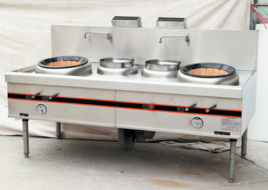 Zwei Brenner-Gas-Kochherd 550W, Edelstahl-Handelsküchen-Ausrüstungen